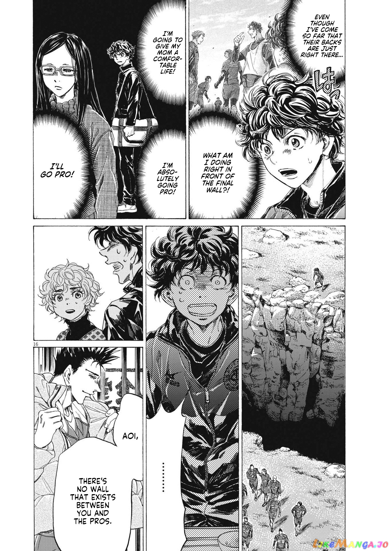 Ao Ashi, Chapter 291 image 17